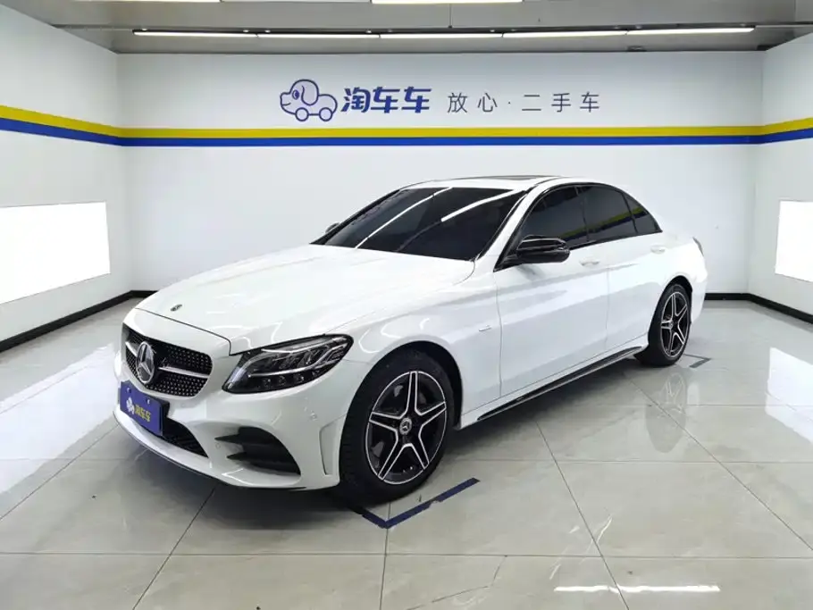 Mercedes-Benz C-Class C 260 Starry Exclusive Edition 2021