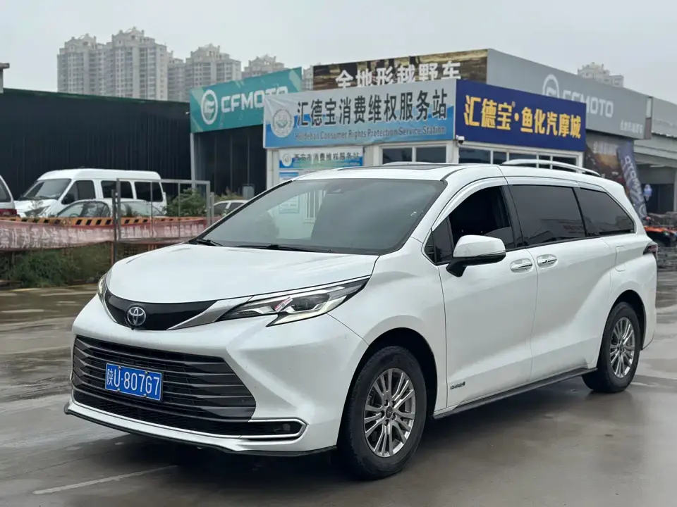 Toyota Sienna 2.5L Hybrid Ultimate Edition 2022