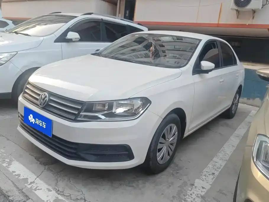 Volkswagen Santana 1.5L Manual Trend Edition 2022