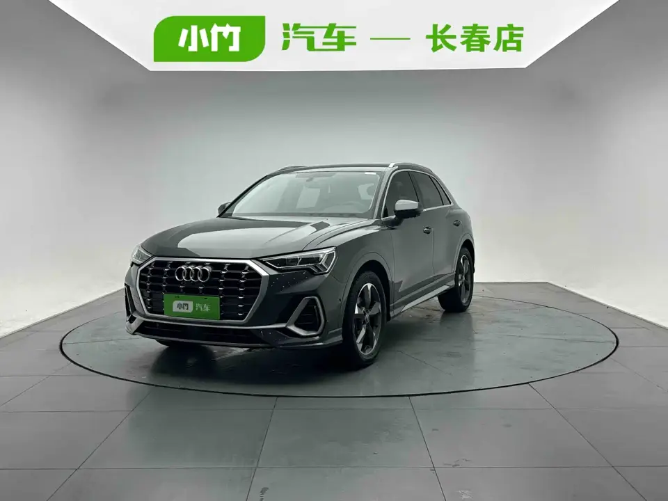 Audi Q3 35 TFSI Fashion Dynamic 2022