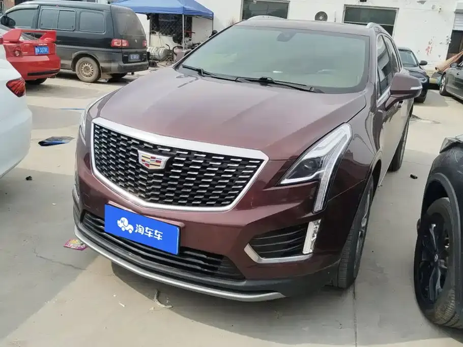 Cadillac XT5 2.0T 4WD Luxury 2022