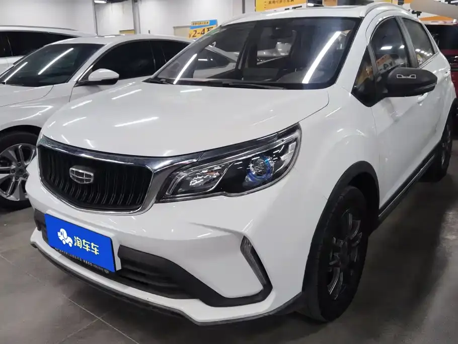 Geely Vision X3 PRO 1.5L CVT Premium 2021
