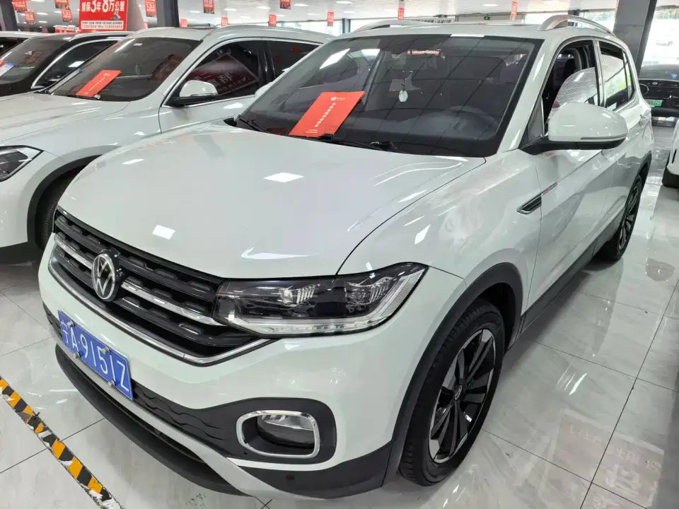 Volkswagen Tanying 1.5L Automatic Smart Connect Edition 2022