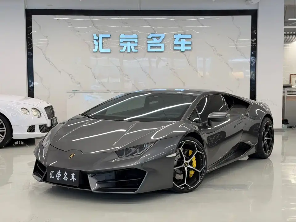 Lamborghini Huracán LP 600-4 Limited Edition 2019