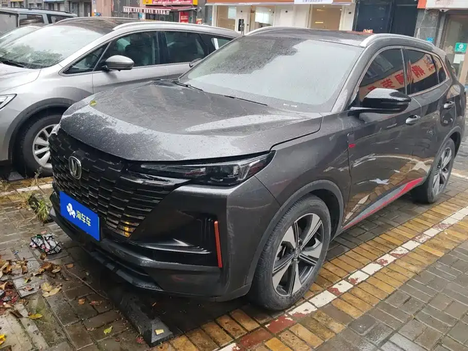 Changan CS55 PLUS Model Second Generation 1.5T DCT Luxury Edition 2021