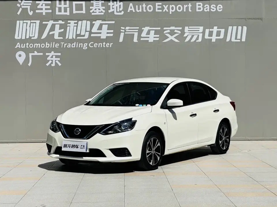 Nissan Sylphy Classic 1.6XE CVT Comfort Edition 2020