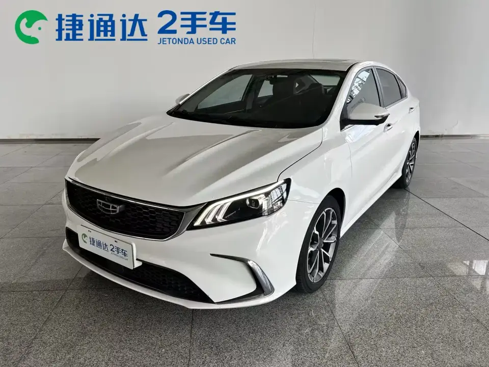 Geely Binrui 1.4T CVT Asian Games Edition 2022