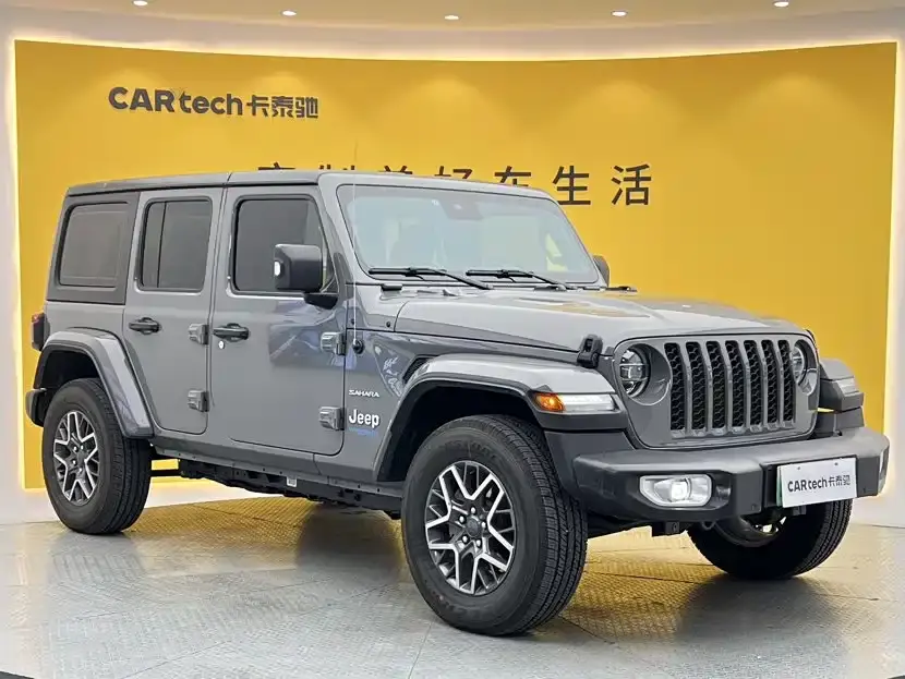 Jeep Wrangler 4xe 4-Door 2.0T 4xe Sahara 2022
