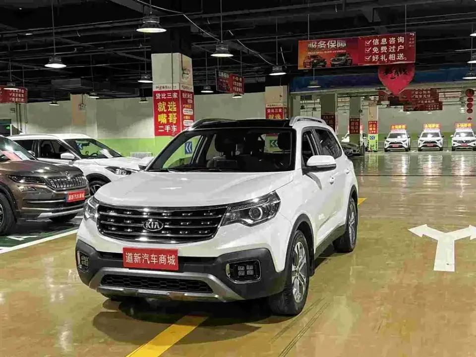 Kia Sportage 2.0L Automatic Smart Luxury Edition 2019