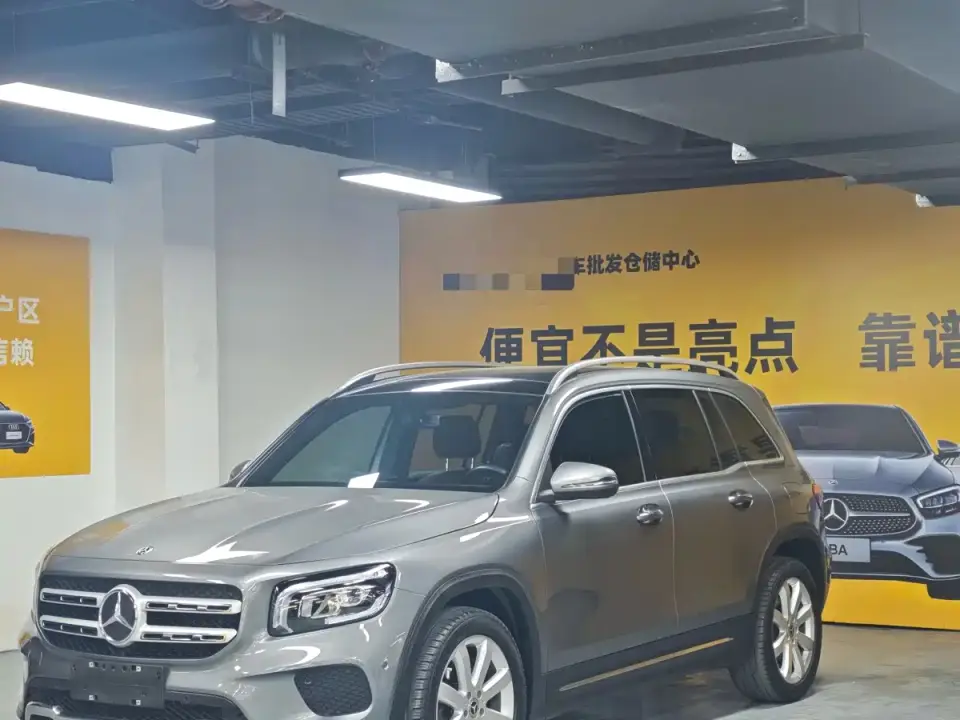Mercedes-Benz GLB-Class Facelift GLB 200 Style 2020