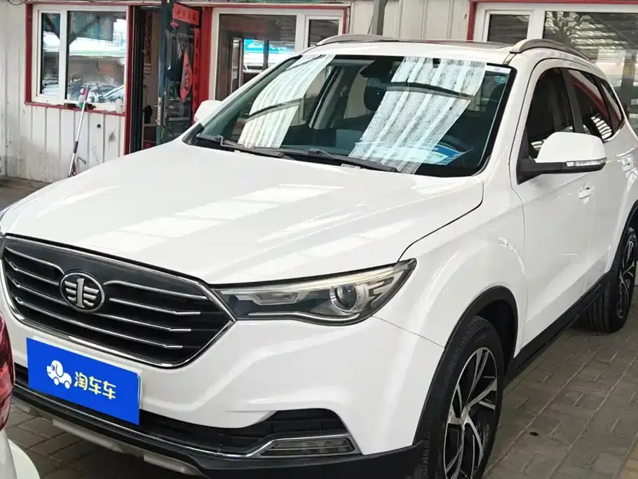 Besturn X40 1.6L Automatic Luxury China VI 2019