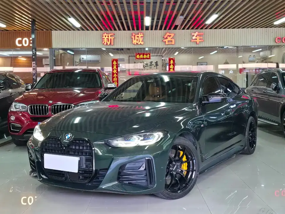 BMW 4 Series 430i Gran Coupe M Sport Night Package 2022