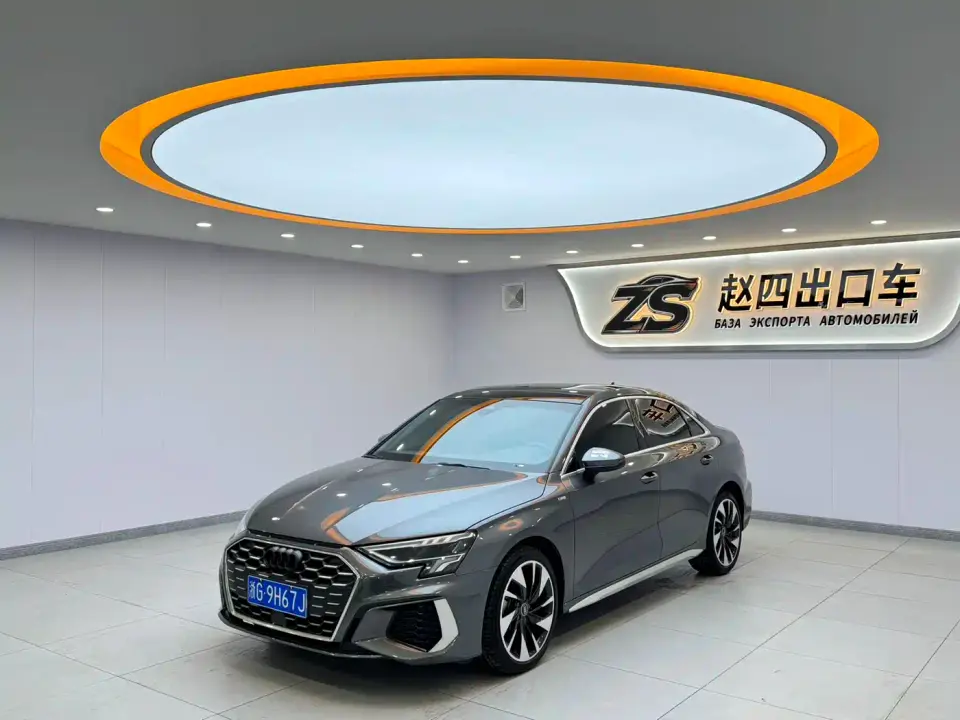 Audi A3 A3L Limousine 35 TFSI Style Sport 2022
