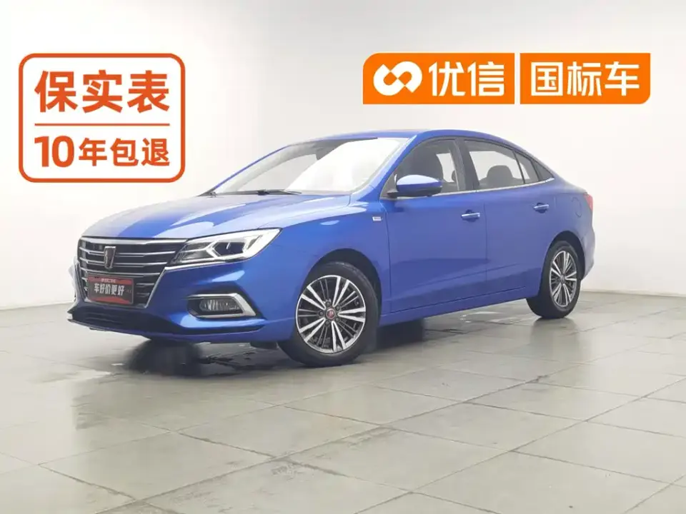 Roewe i5 1.5L Auto 4G Langhao Edition 2019