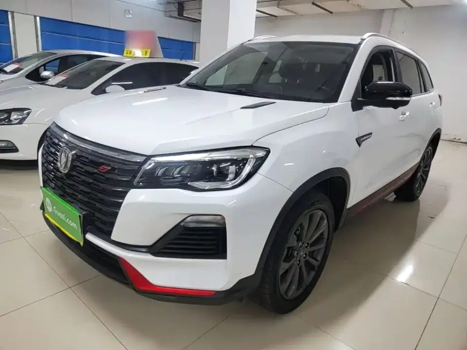 Changan CS75 Blue Whale Edition 1.5T DCT Premium 2022