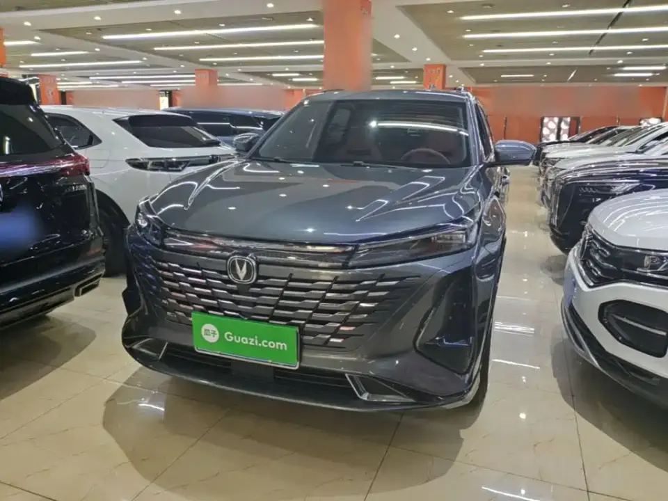 Changan CS75 PLUS 3rd Gen 1.5T Auto Premium 2023