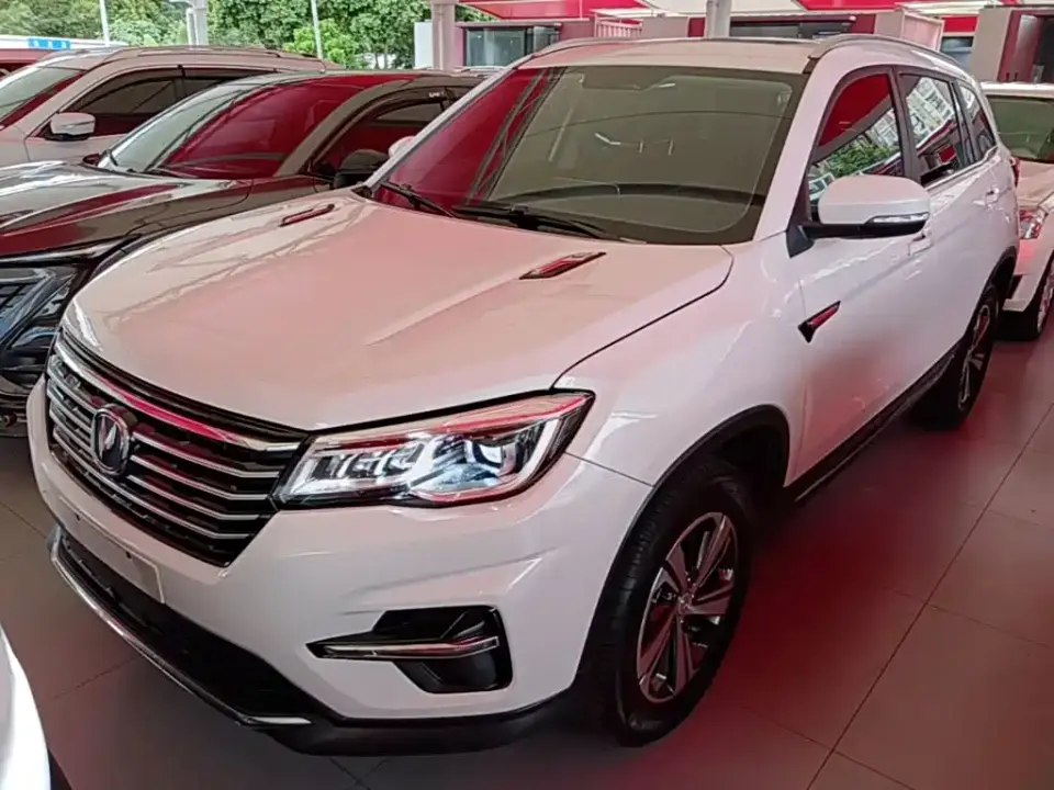 Changan CS75 280T Automatic Smart Benefit Edition China V 2019