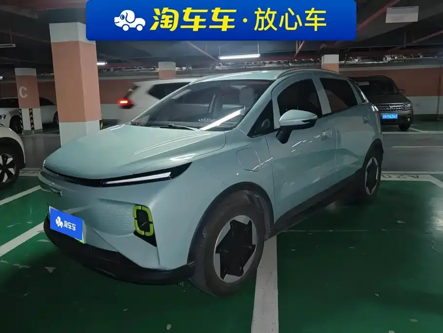 Geely Geometry E Firefly Model 301km Light Flow 2024