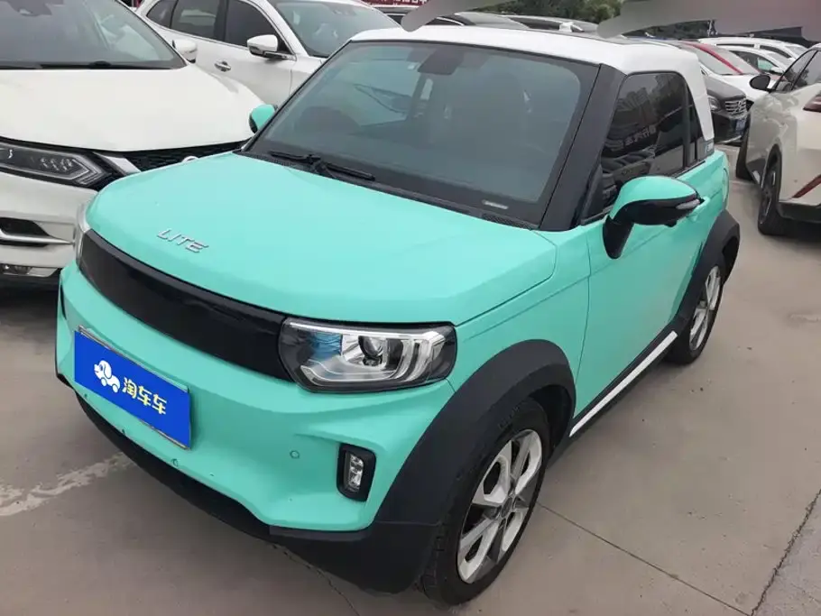 LITE LITE R300 Magic Edition 2019