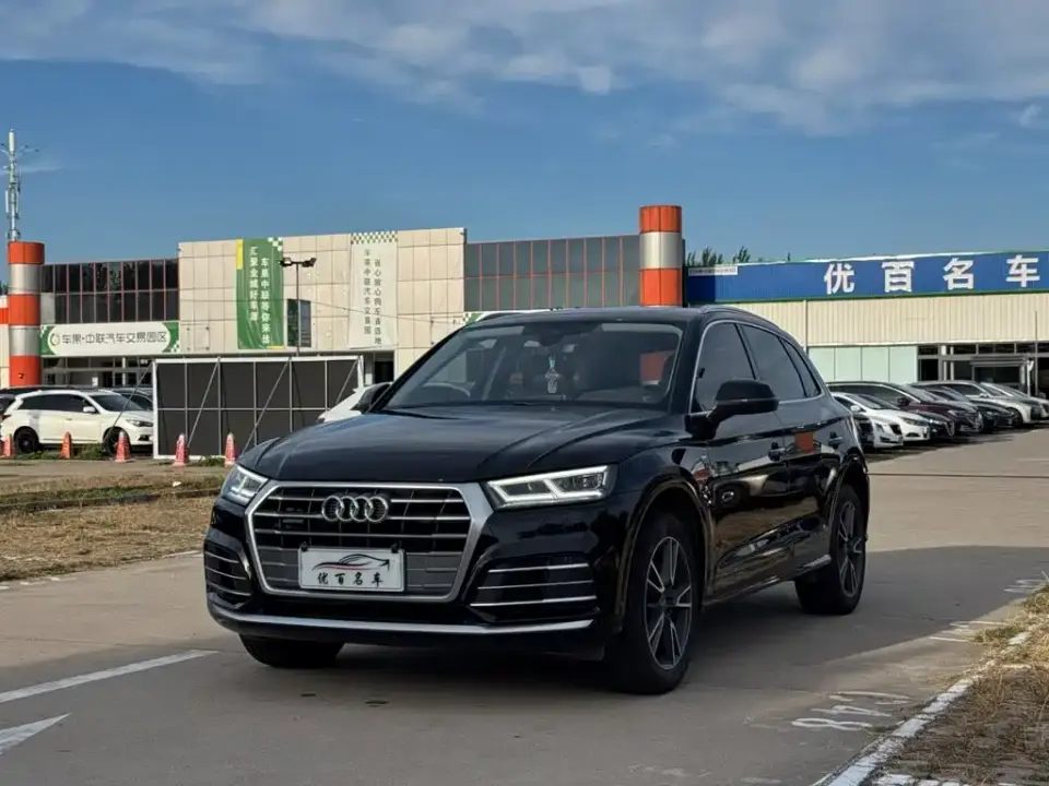 Audi Q5L Facelift 40 TFSI Honor Fashion 2021