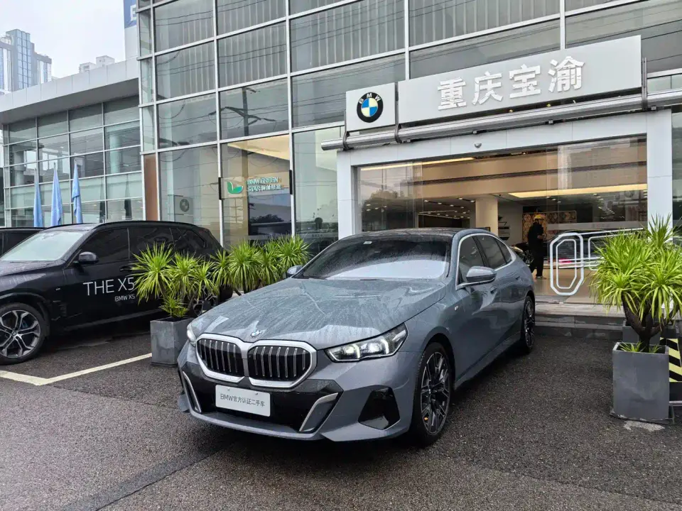 BMW 5 Series 530Li Premium M Sport Package 2024