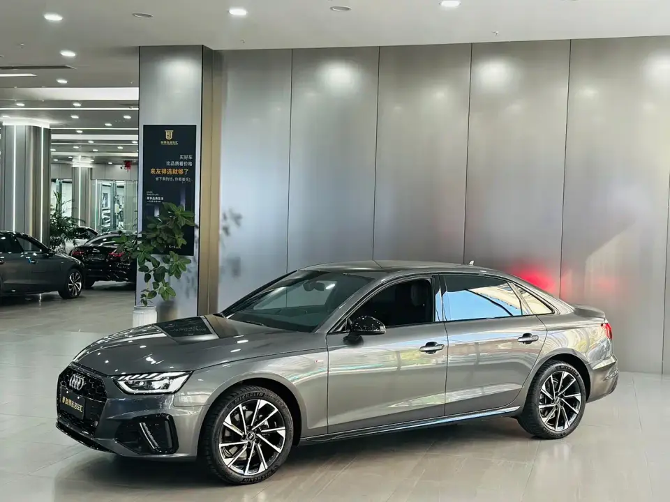 Audi A4L 40 TFSI Luxury Sport 2023