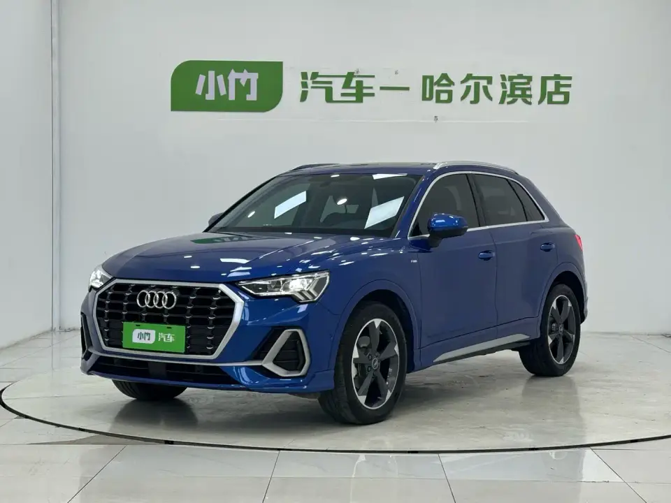 Audi Q3 35 TFSI Fashion Dynamic (1.4T) 2023