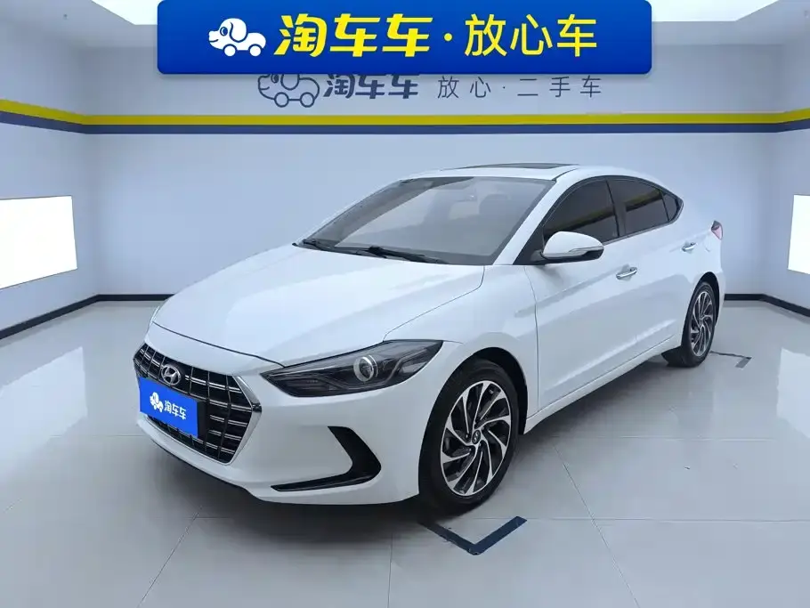 Hyundai Elantra 1.5L CVT Smart Style·Elite 2020