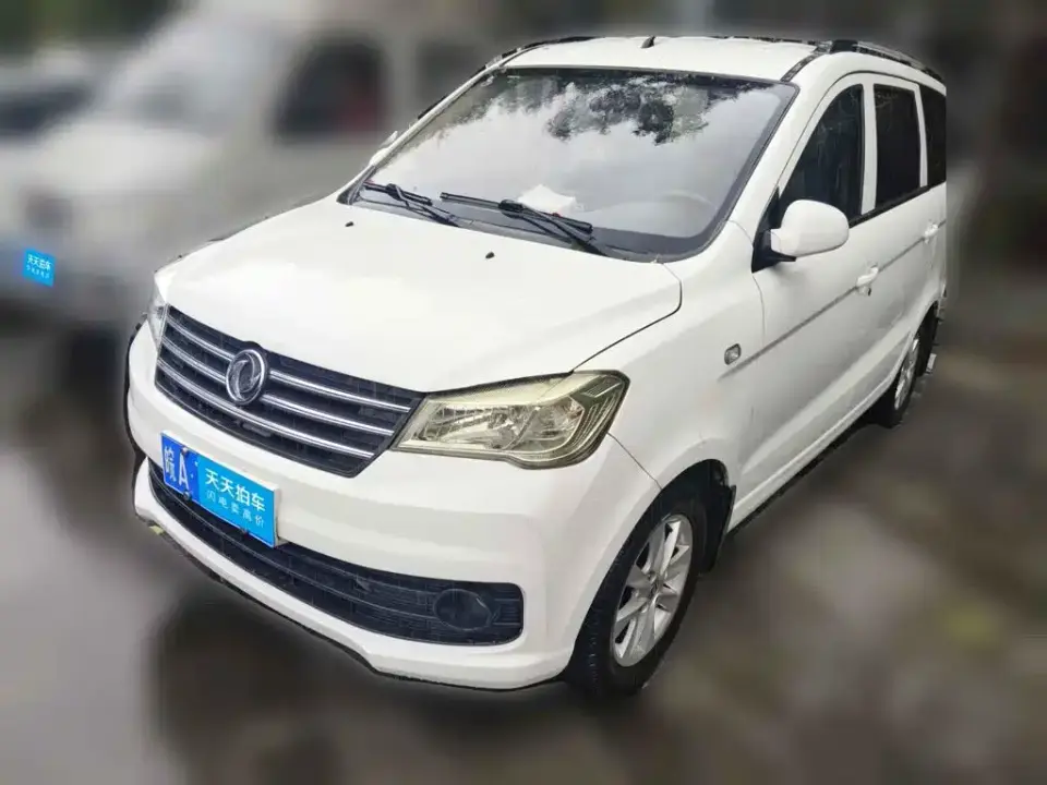 Dongfeng Fengguang Fengguang 330 1.5L 330S Manual Comfort China VI 2019