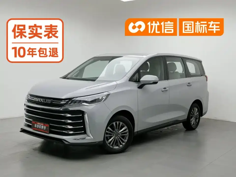 SAIC Maxus Maxus G50 Facelift PLUS 1.5T Happiness Recommended Auto Glory 2025
