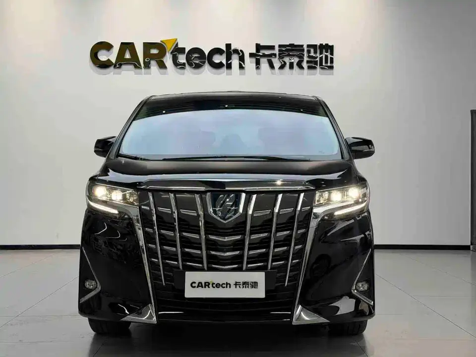 Toyota Alphard Hybrid 2.5L Luxury 2022