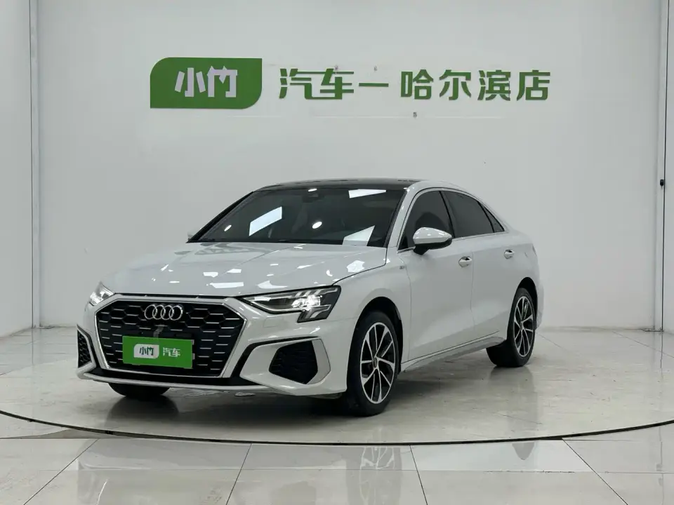 Audi A3 A3L Limousine 35 TFSI Progressive Sport 2023