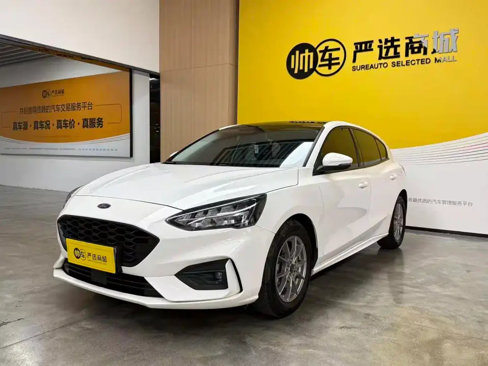 Ford Focus Hatchback EcoBoost 180 Auto Trend 2022