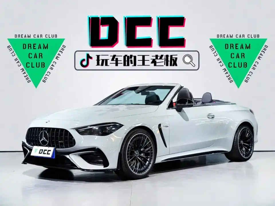 Mercedes-Benz Mercedes-AMG CLE AMG CLE 53 4MATIC+ Cabriolet 2026