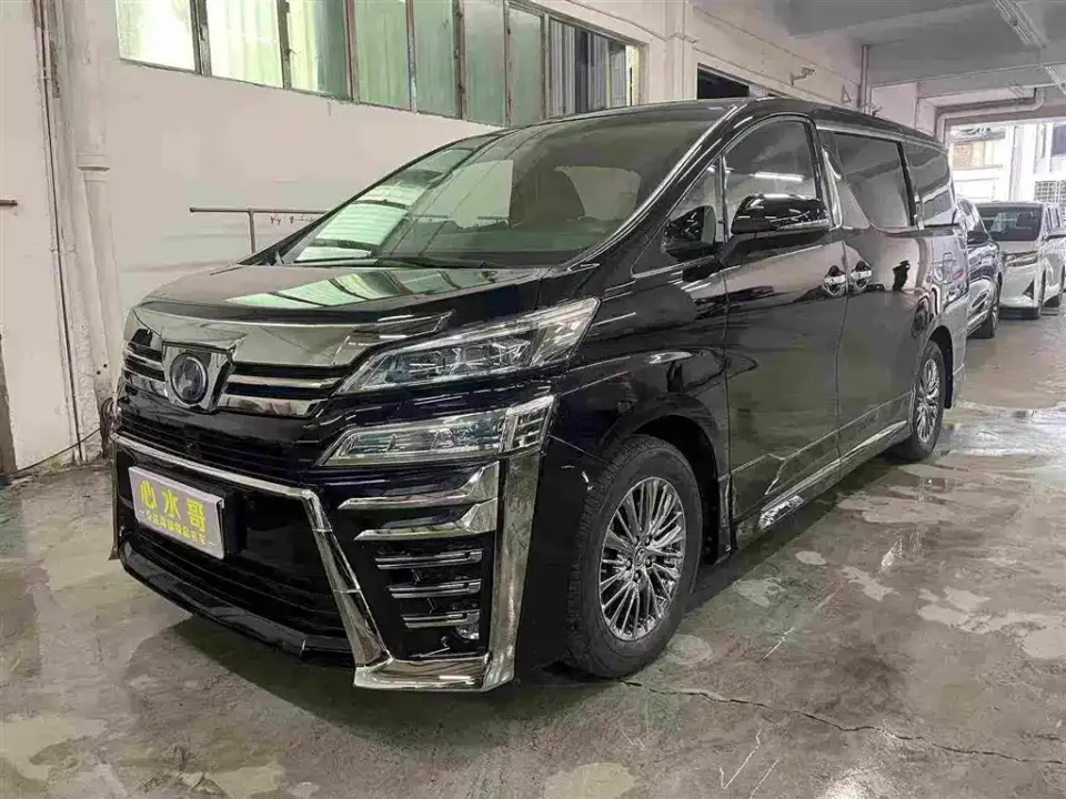 Toyota Vellfire Twin Engine 2.5L HV Luxury Edition 2020