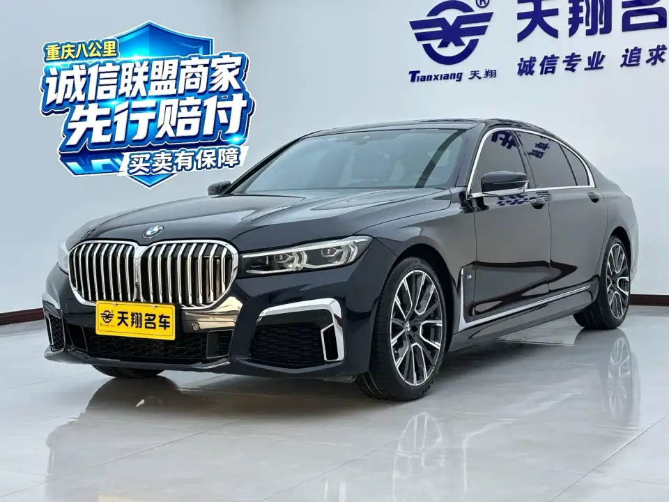 BMW 7 Series 730Li M Sport Package 2020