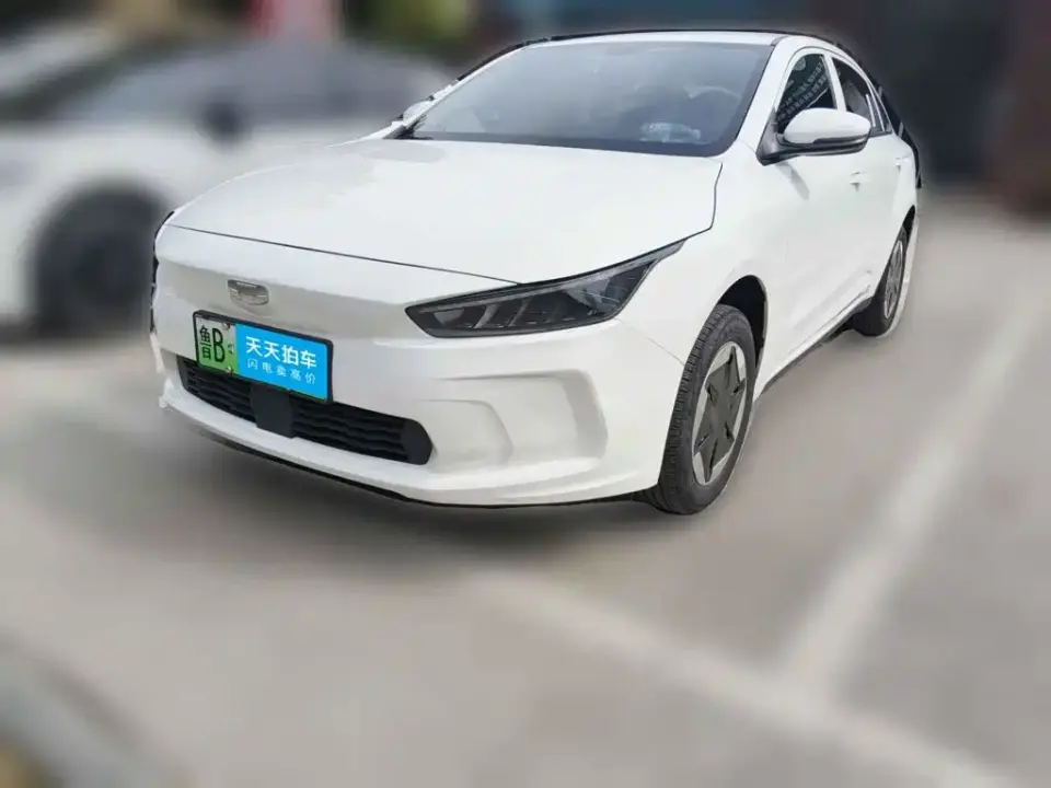 Geely Geometry A 410KM Travel Edition 2024
