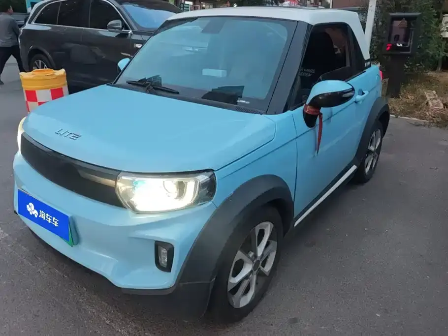LITE LITE R300 Gravity Edition 2020
