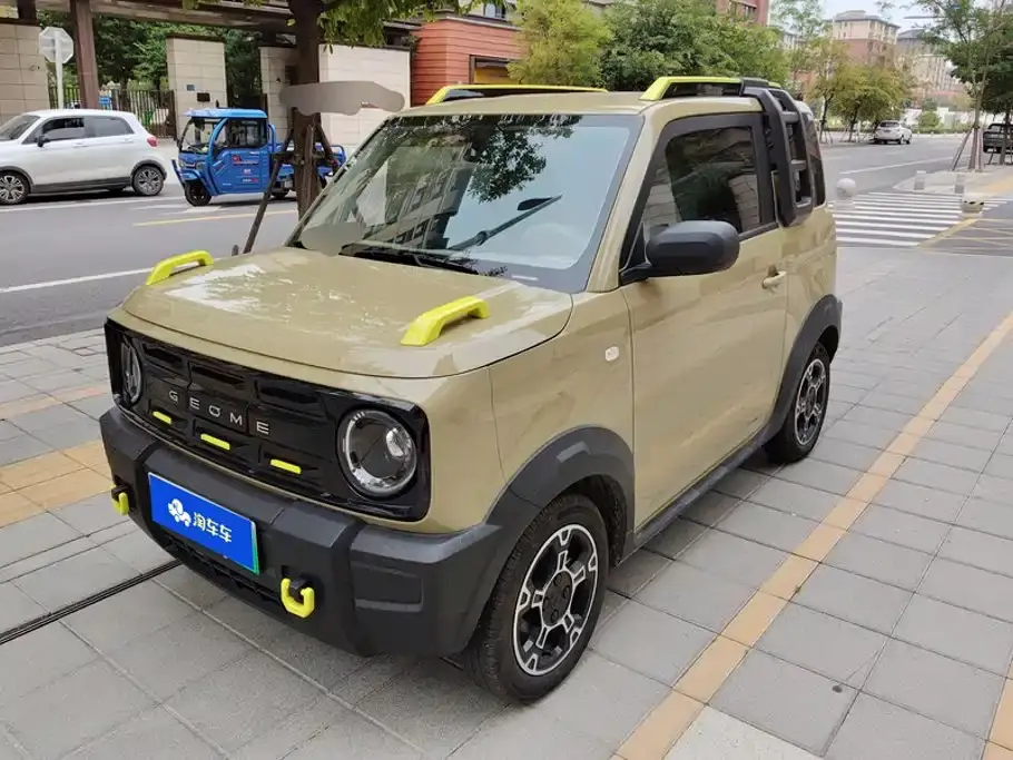Geely Galaxy Panda Model Year 210km Panda Knight 2026