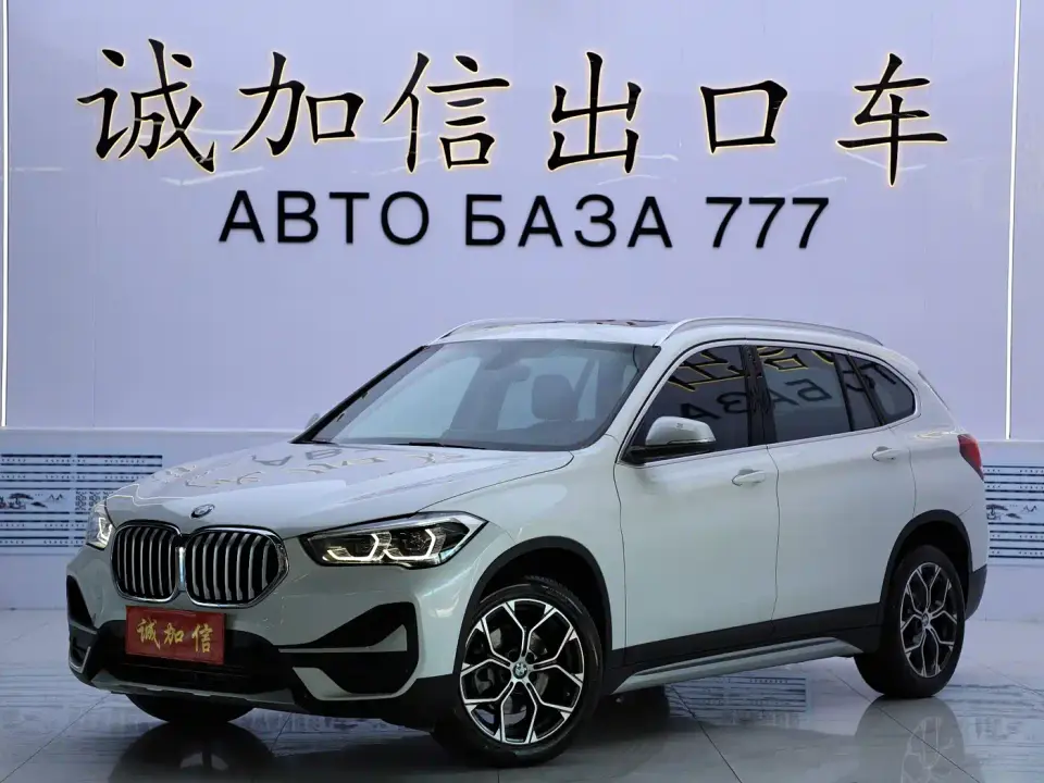 BMW X1 sDrive20Li Premium 2022