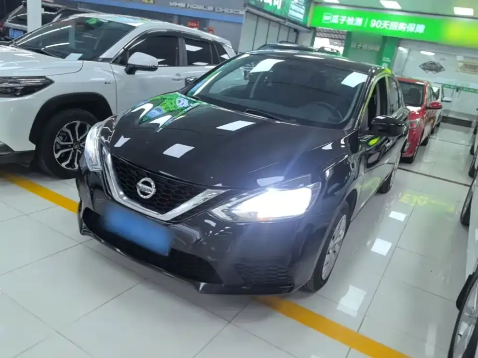 Nissan Sylphy Classic 1.6XE CVT Comfort Edition 2020
