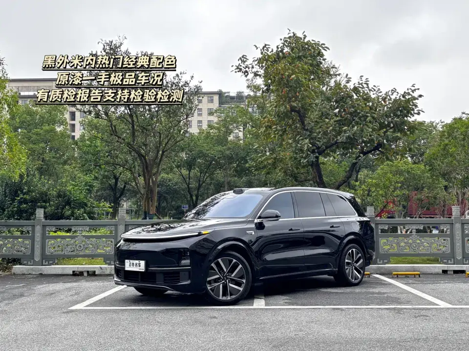 Li Auto Li Xiang L9 Max 2023
