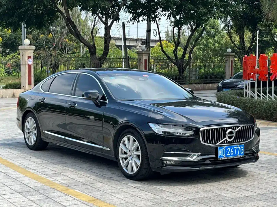 Volvo S90 T5 Momentum Luxury Edition 2020
