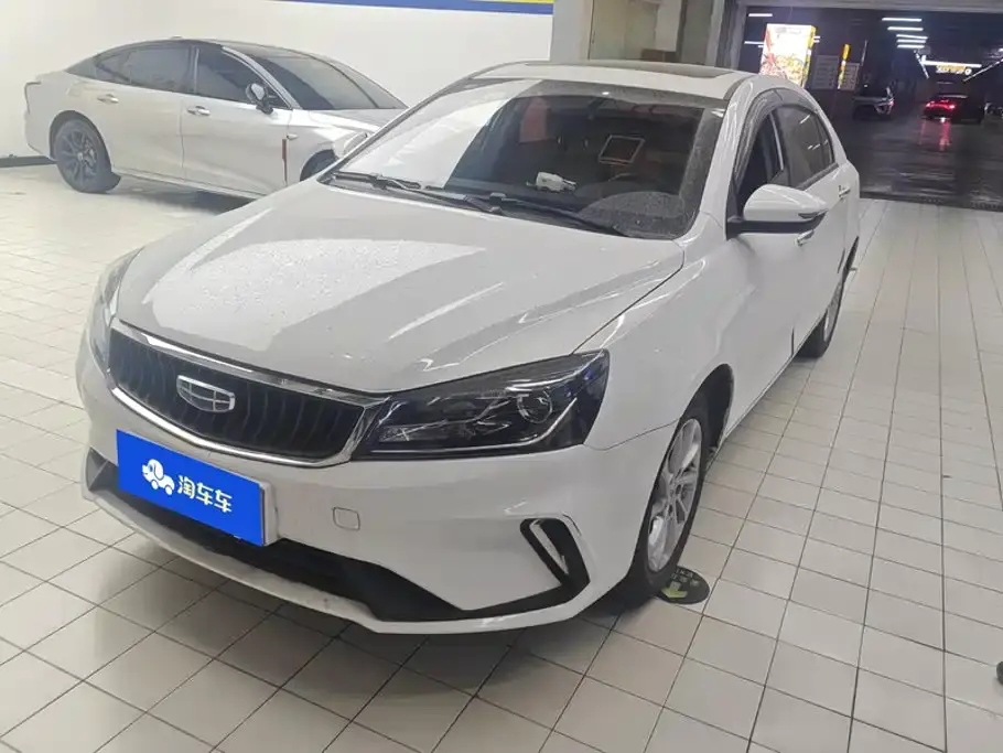 Geely Emgrand UP 1.5L Manual Luxury 2021