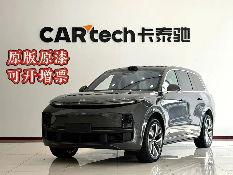 Li Auto Li Xiang L9 Model Ultra 2024