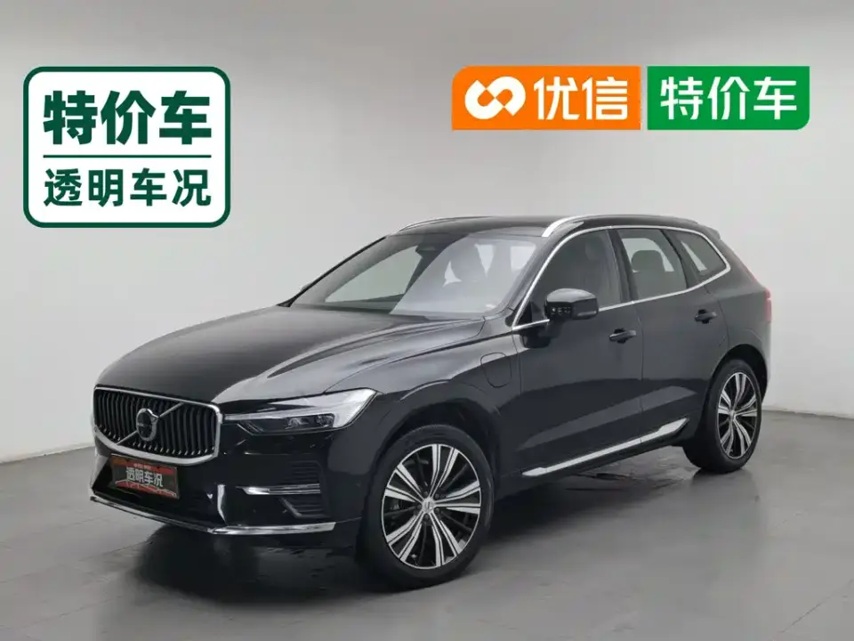 Volvo XC60 Plug-in Hybrid T8 Plug-in Hybrid Long Range AWD Smart Vision Luxury 2023