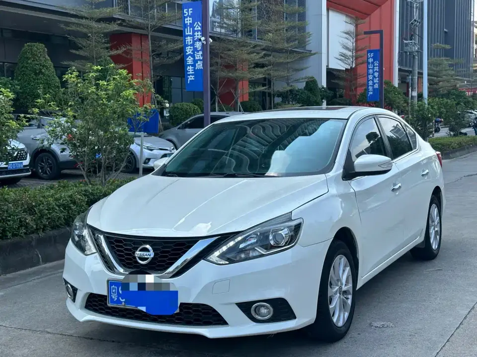 Nissan Sylphy 1.6XV CVT Smart Connect Premium Edition China VI 2019