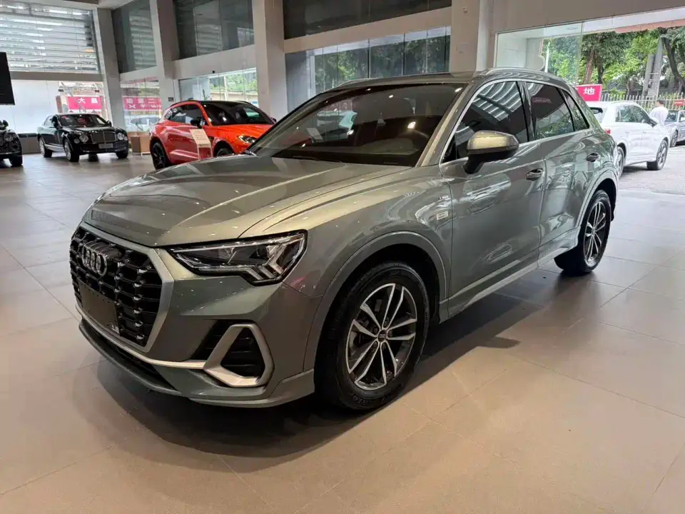 Audi Q3 35 TFSI Progressive Dynamic 2022