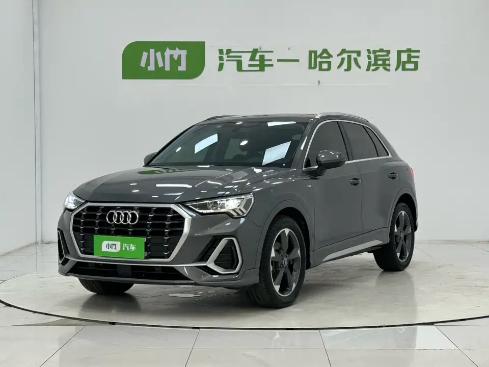 Audi Q3 35 TFSI Fashion Dynamic 2022