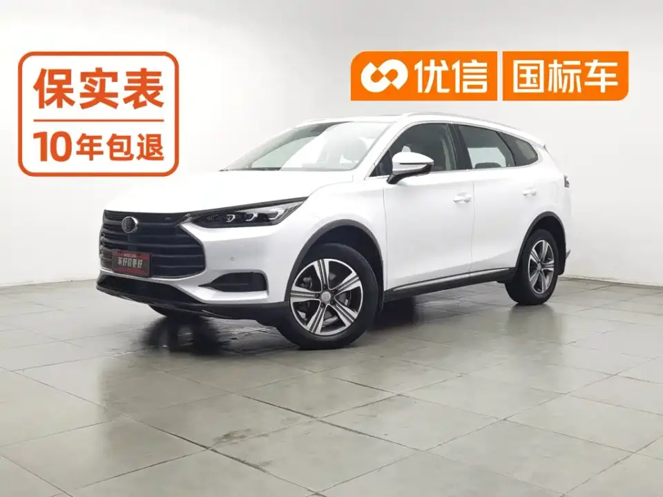 BYD Tang 2.0T Automatic Smart Connect Luxury 5-seater China VI 2020